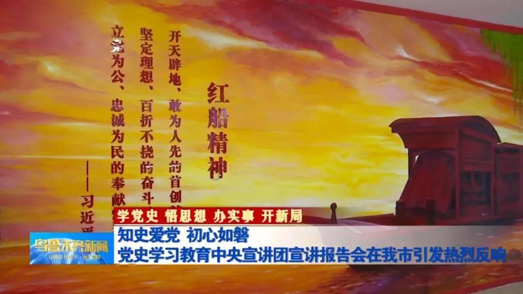 英雄联盟